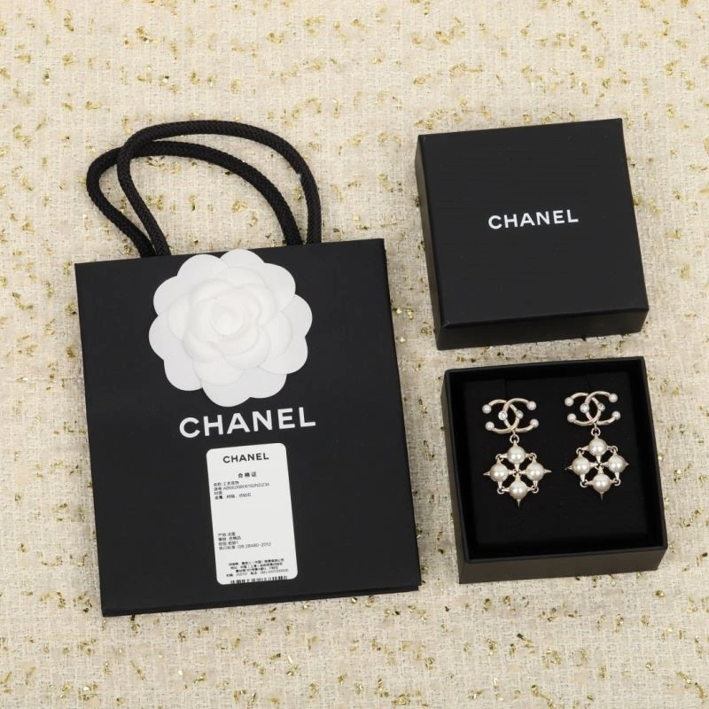 ComfortFit Chanel Earrings 224079
