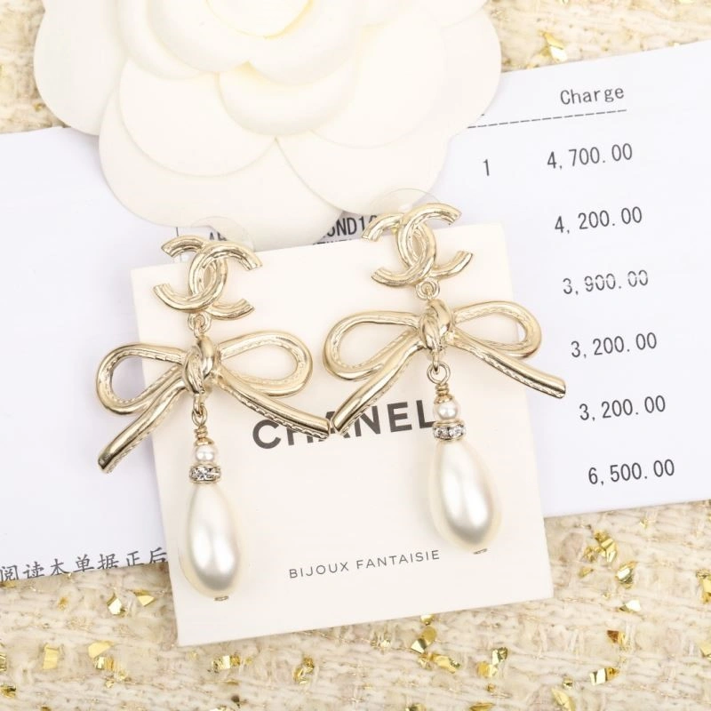 Comfortable Chanel Earrings 224094