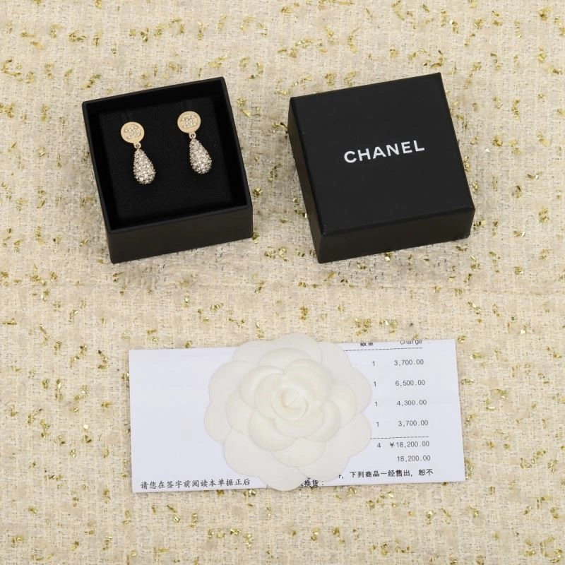 Chanel Earrings Supportive 223940