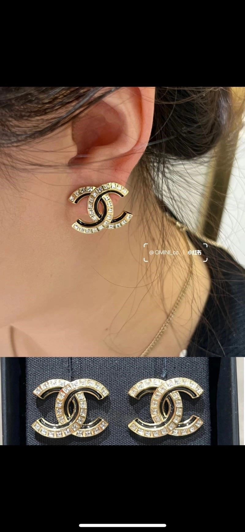 NewStyle Chanel Earrings 224064