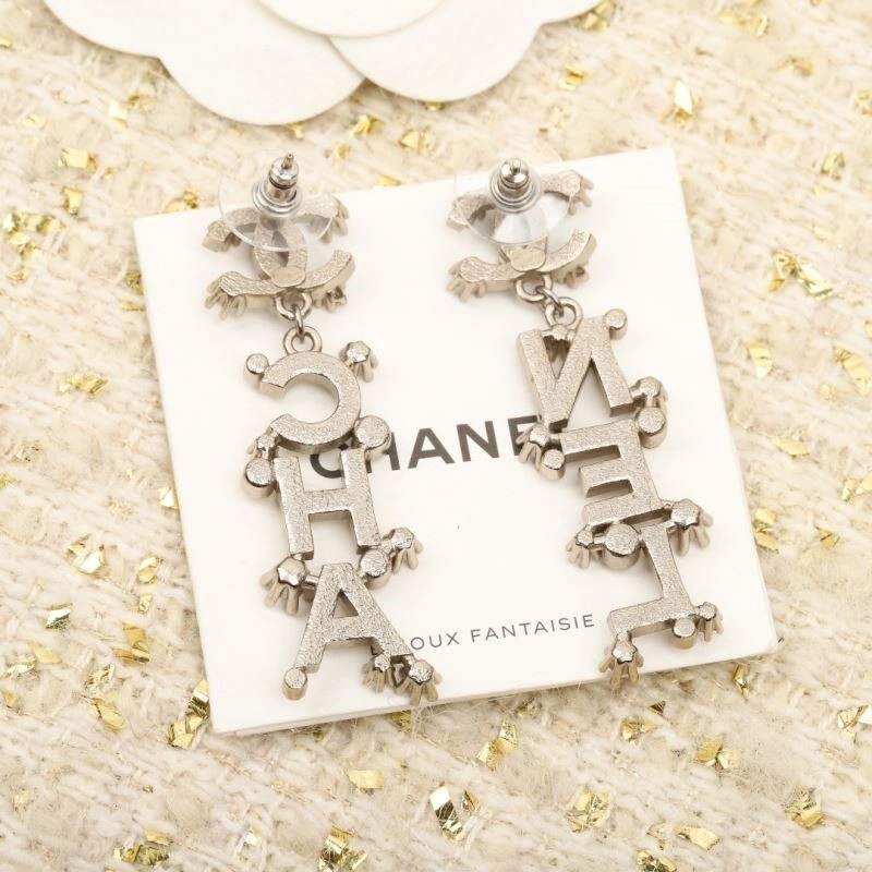 ZeroBulk Chanel Earrings 223860