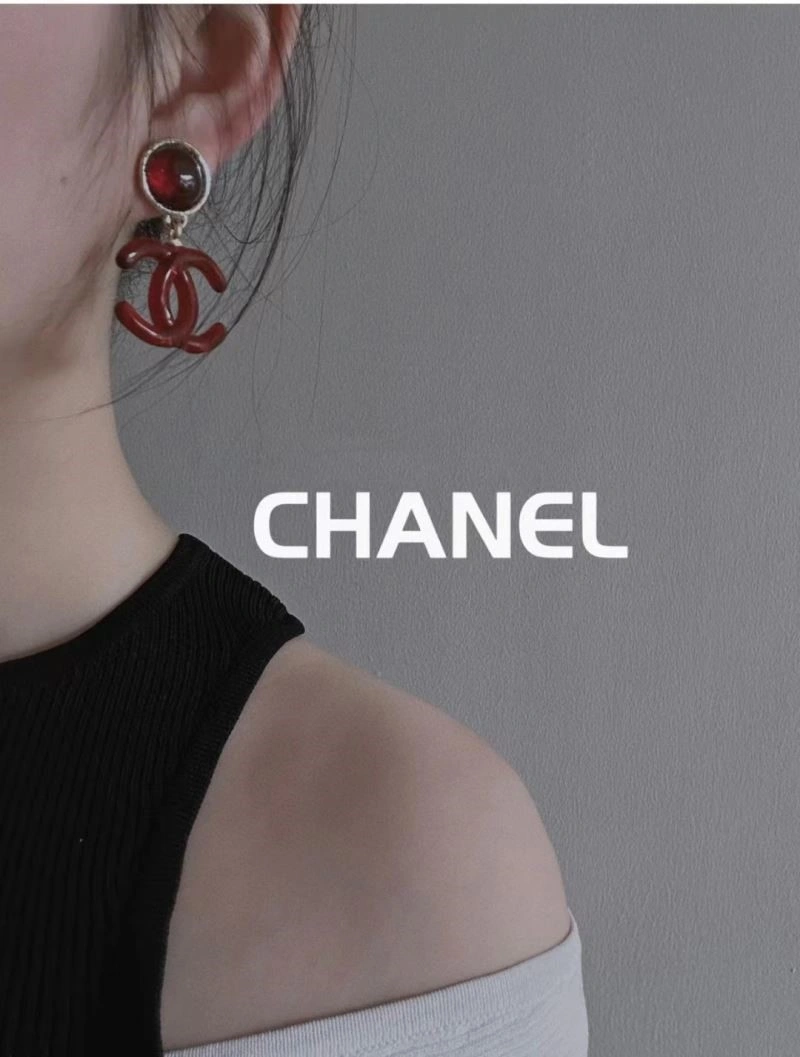 Chanel Earrings Functional 223890