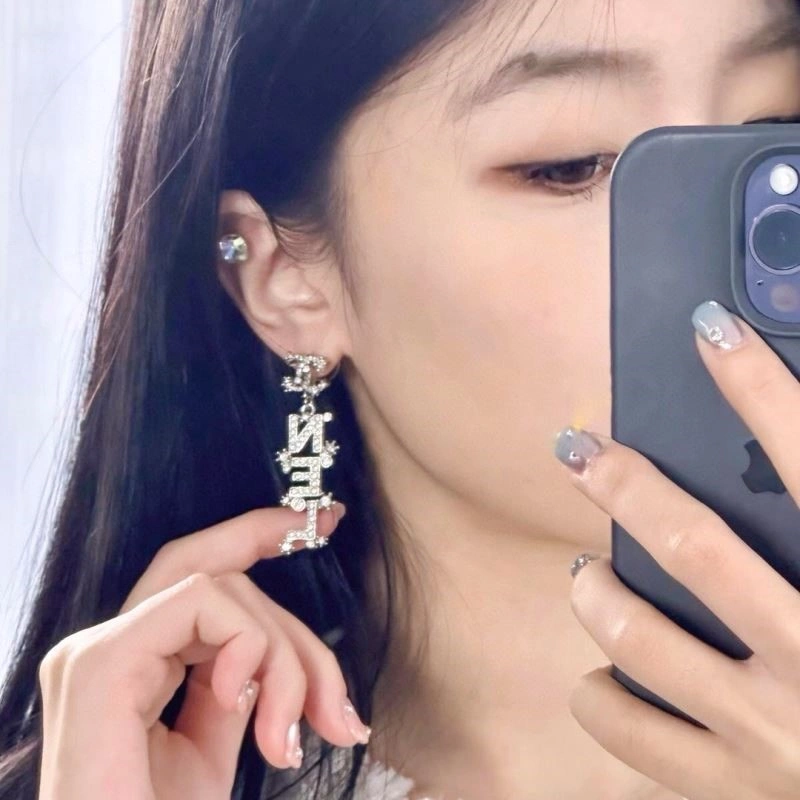 Chanel Earrings FlexibleFit 223818