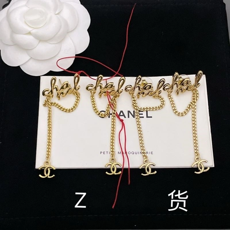 Contemporary Chanel Earrings 223800