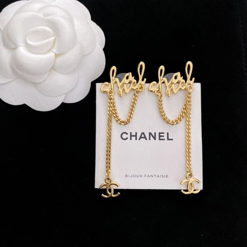Contemporary Chanel Earrings 223800