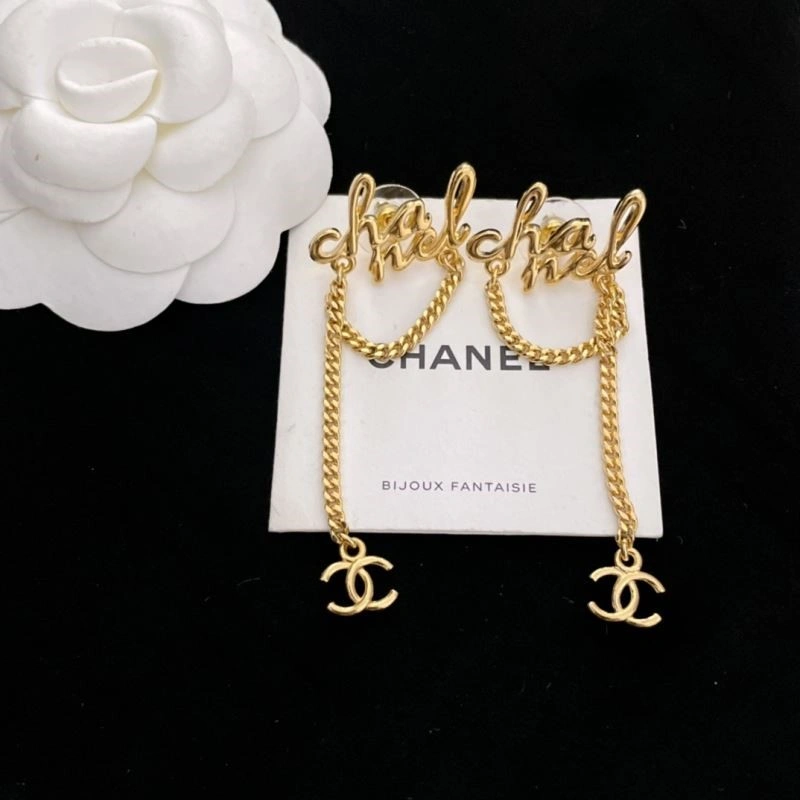Contemporary Chanel Earrings 223800