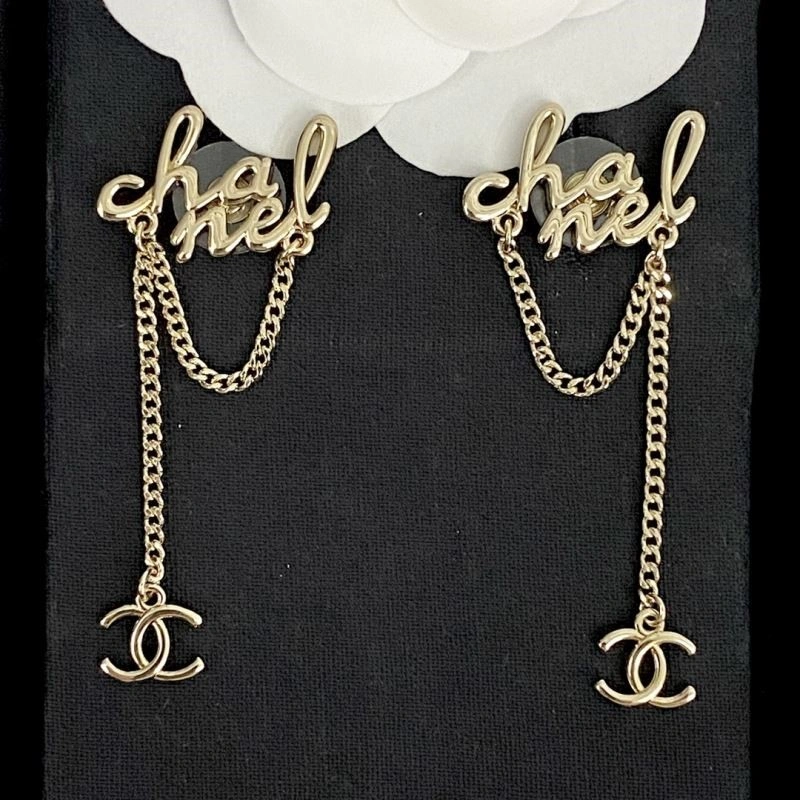 AllSeason Chanel Earrings 223843
