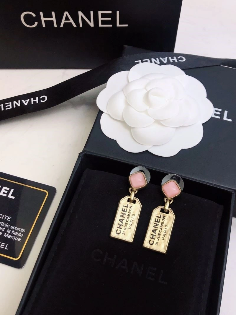 Trendsetting Chanel Earrings 223765