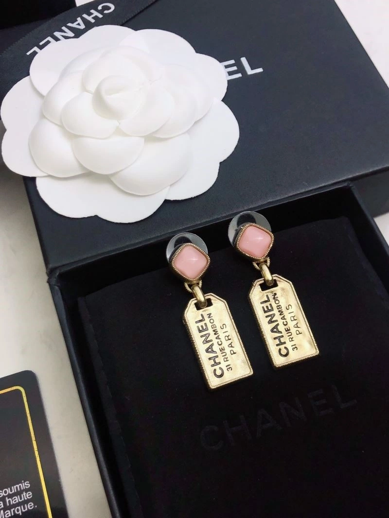 Trendsetting Chanel Earrings 223765