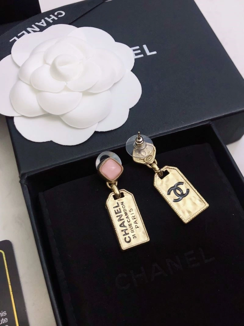 Trendsetting Chanel Earrings 223765