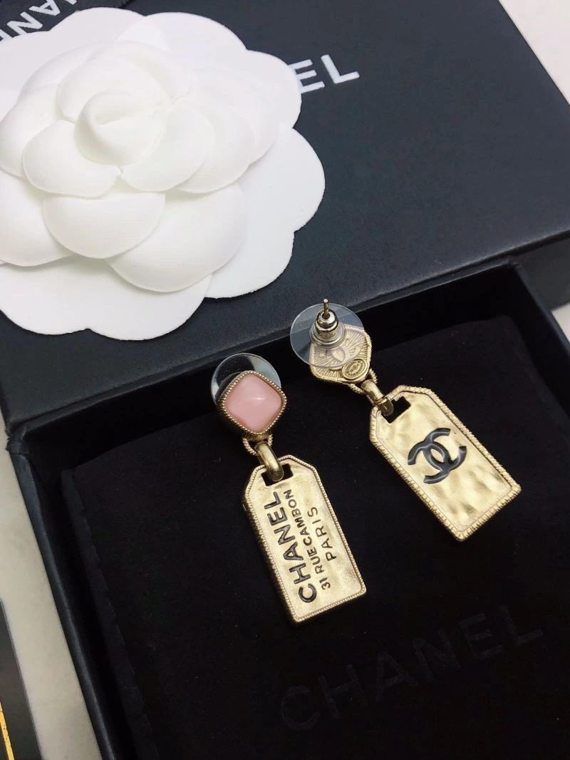 Trendsetting Chanel Earrings 223765