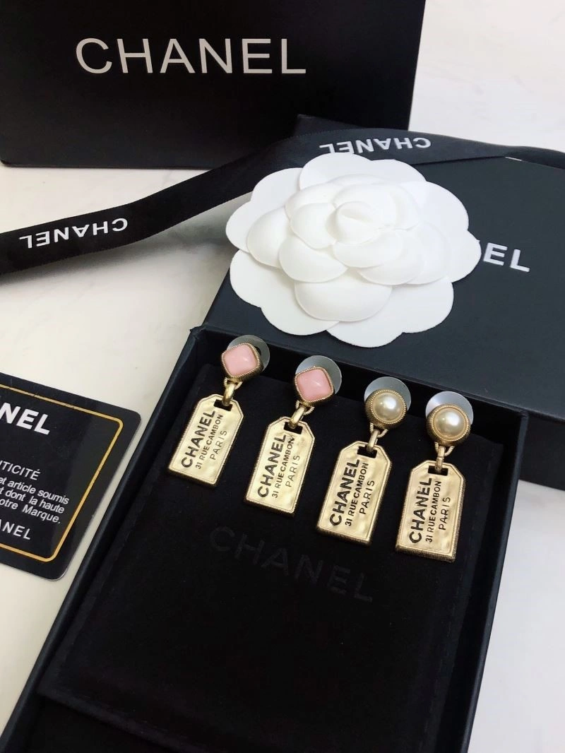 Trendsetting Chanel Earrings 223765