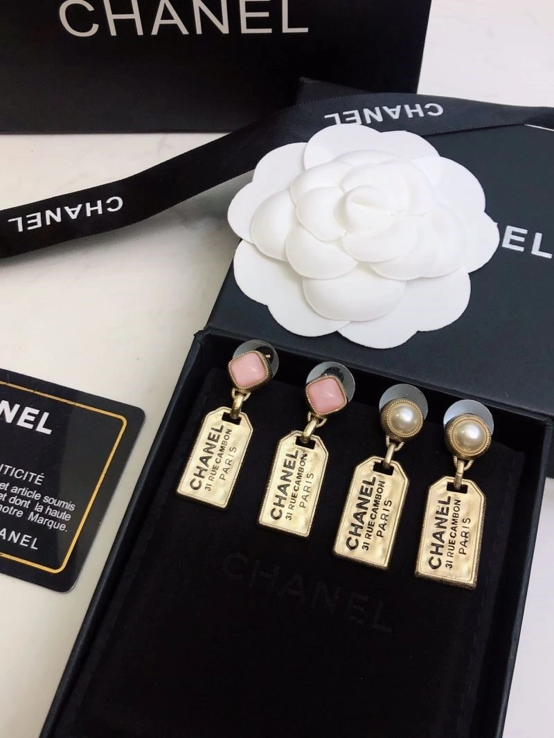 Trendsetting Chanel Earrings 223765