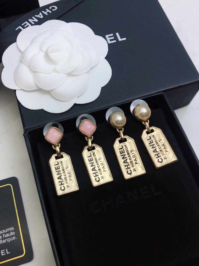 Trendsetting Chanel Earrings 223765