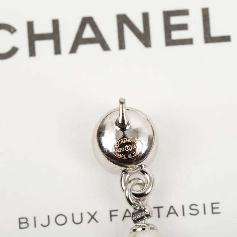 GoAnywhere Chanel Earrings 223709