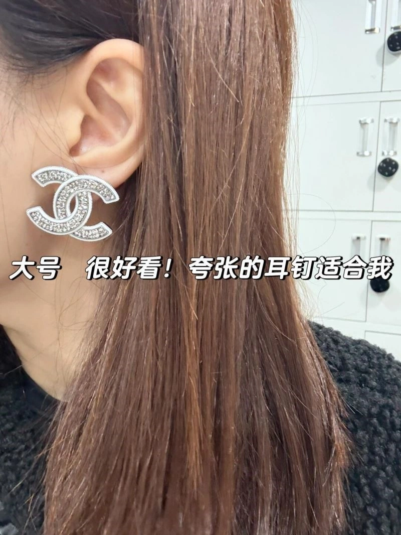 Modern Chanel Earrings 223699