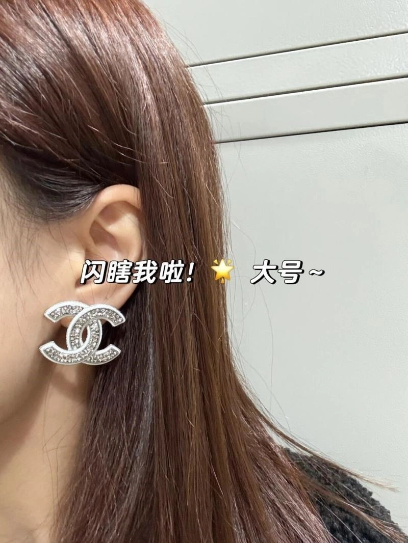 Modern Chanel Earrings 223699