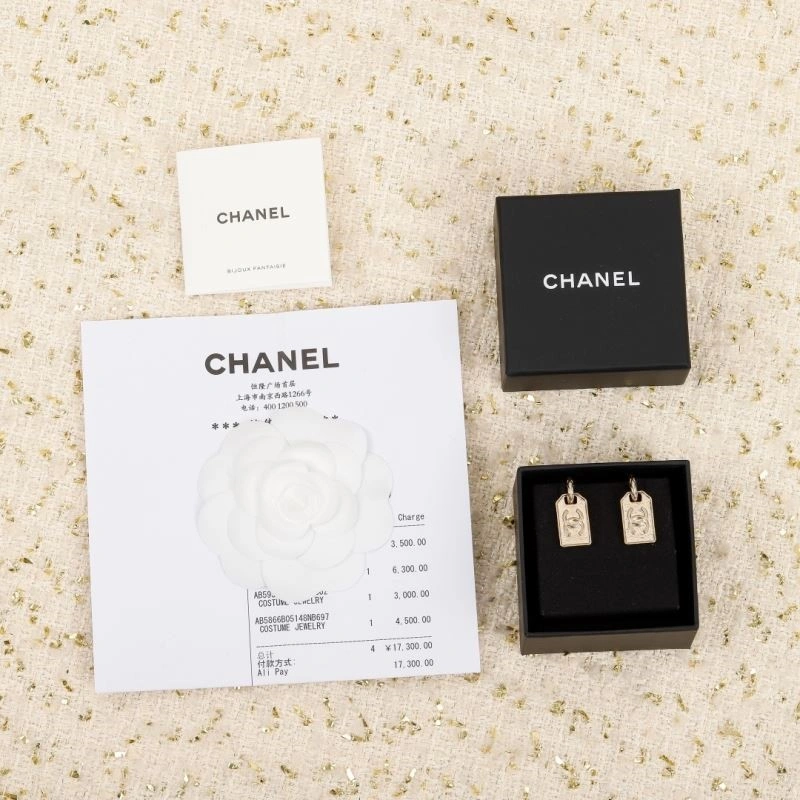 Youthful Chanel Earrings 223715