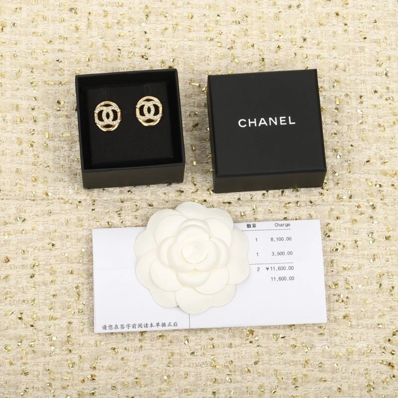 Supportive Chanel Earrings 223703