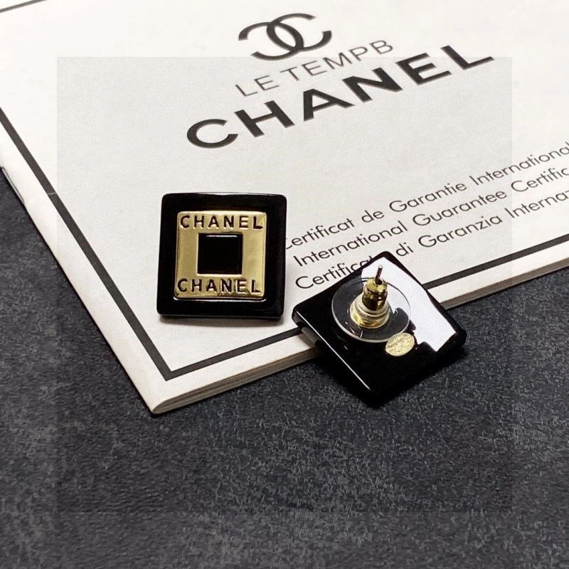 BestValue Chanel Earrings 223604