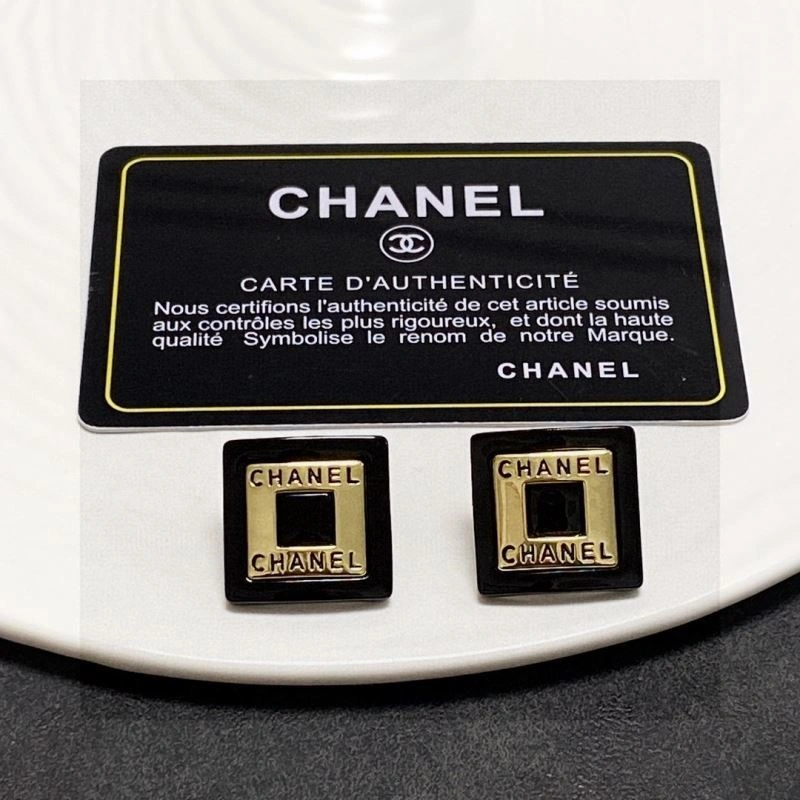 BestValue Chanel Earrings 223604