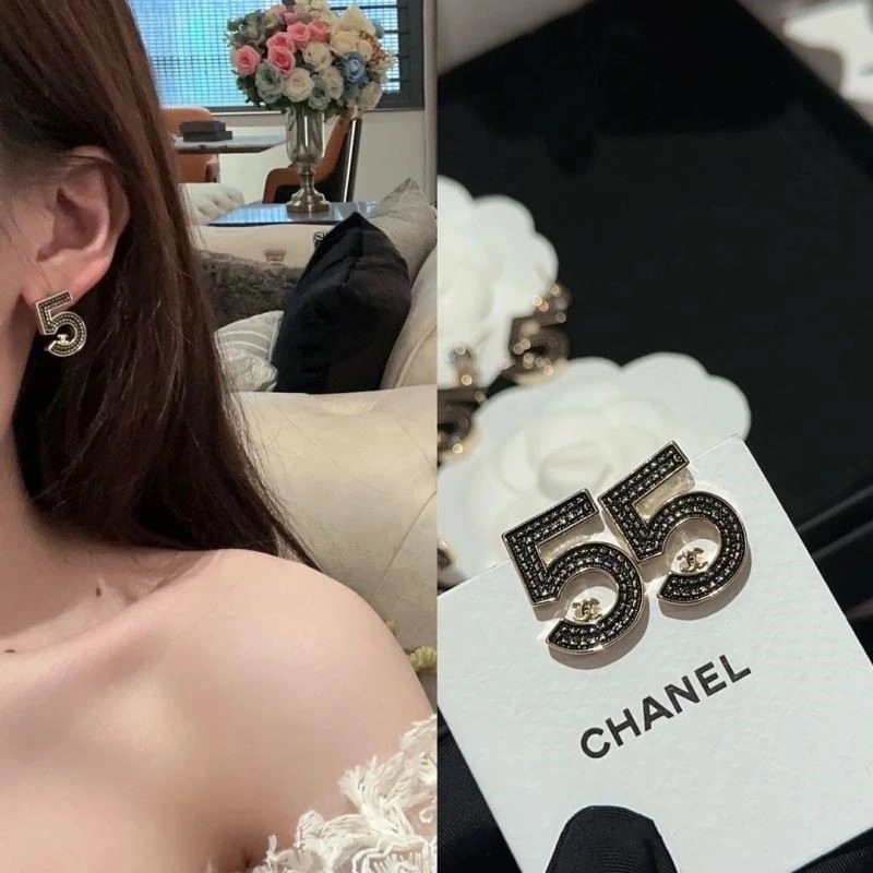 Flexible Chanel Earrings 223614