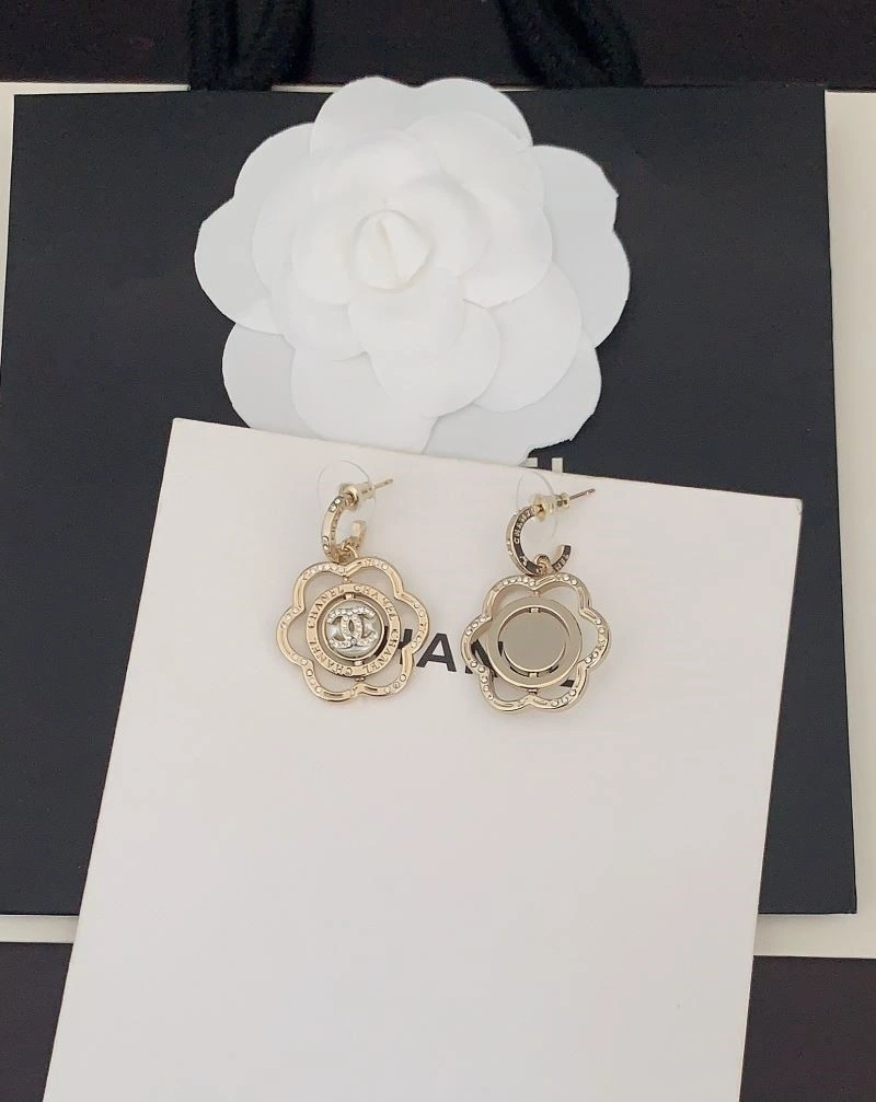 SmartChoice Chanel Earrings 223597