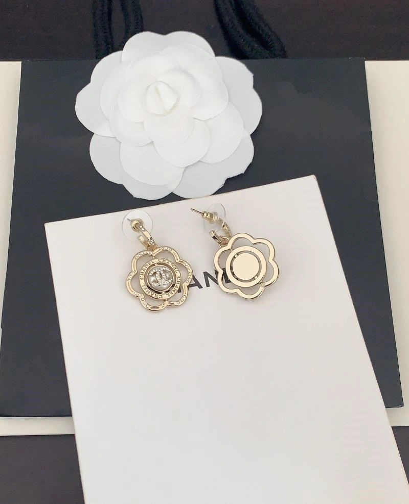 SmartChoice Chanel Earrings 223597