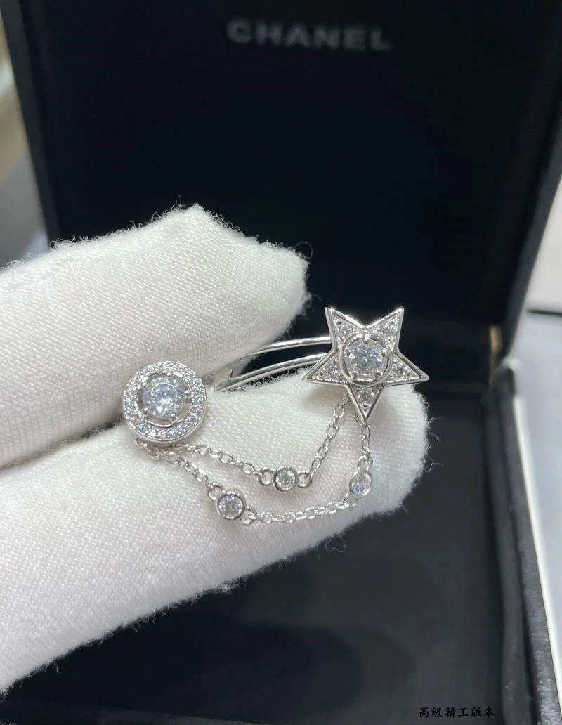 Chanel Earrings Sophisticated 223627