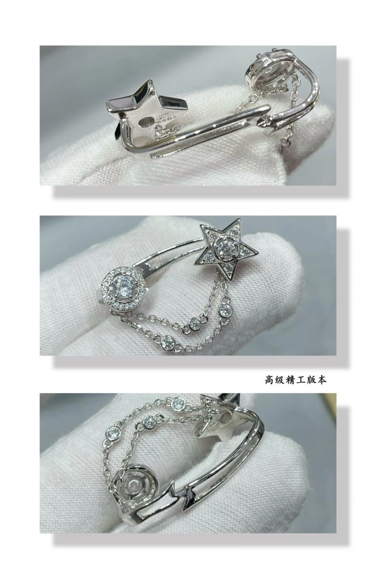Chanel Earrings Sophisticated 223627