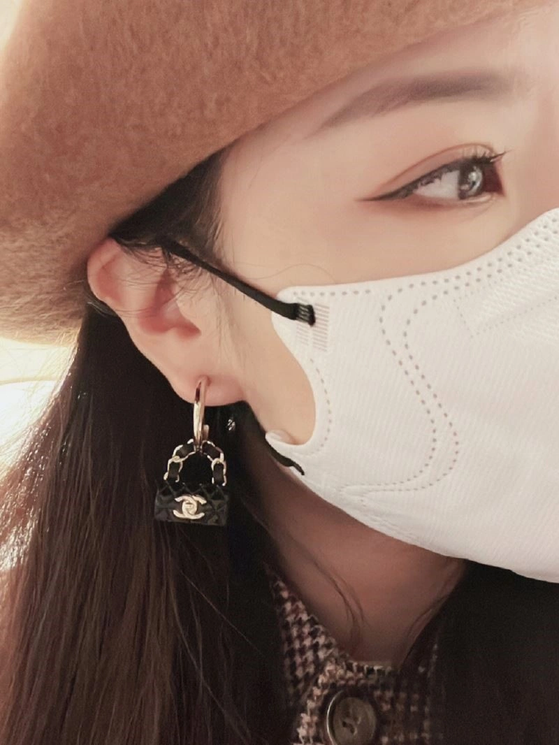 ZipUp Chanel Earrings 223662