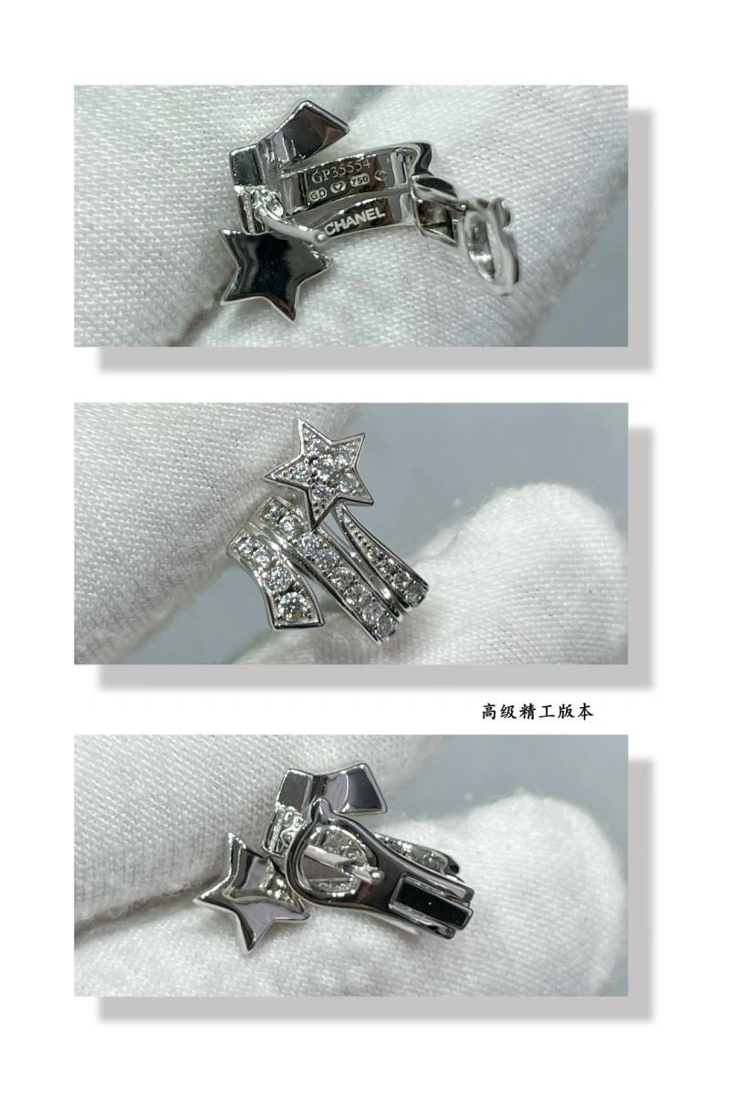 Chanel Earrings TimelessDesign 223600