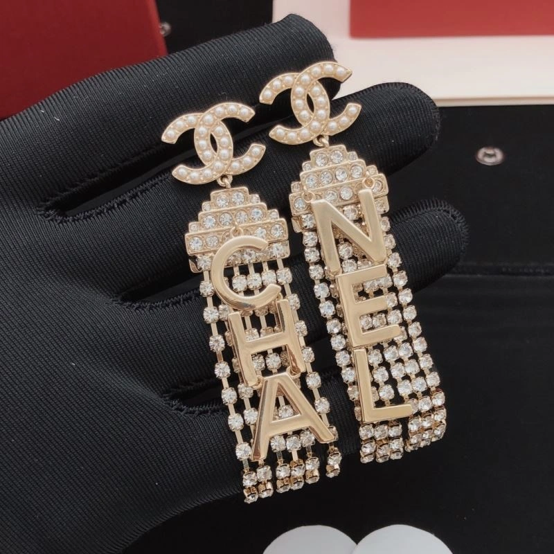 Chanel Earrings FastDry 223046