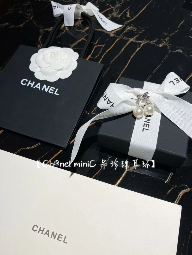 TechFriendly Chanel Earrings 223021