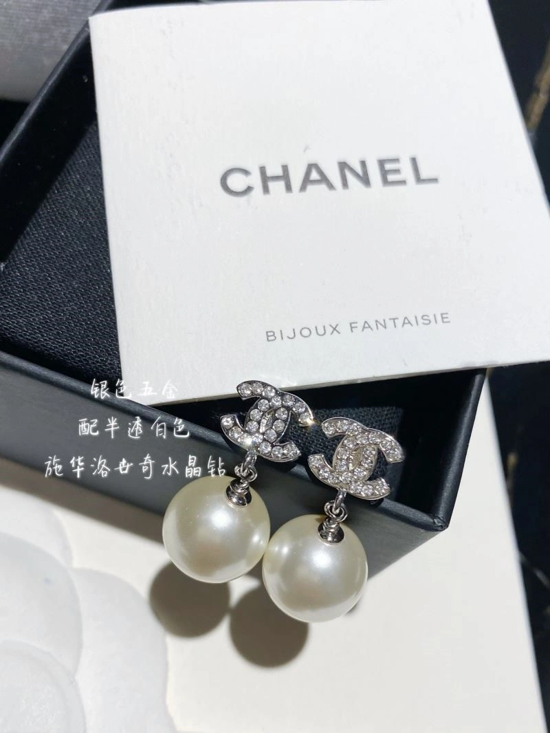 TechFriendly Chanel Earrings 223021