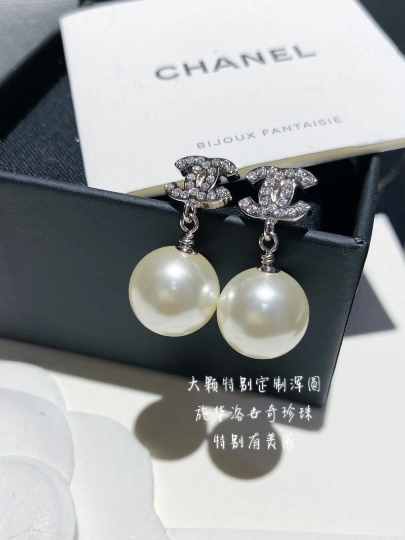 TechFriendly Chanel Earrings 223021