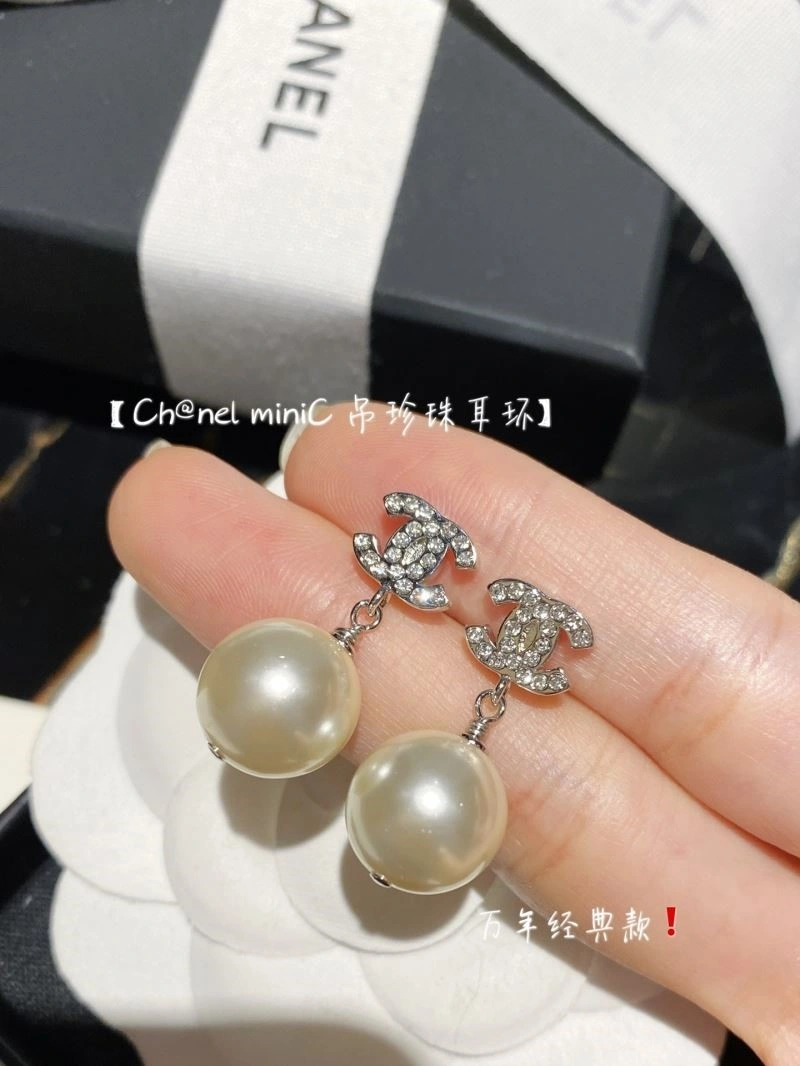 TechFriendly Chanel Earrings 223021
