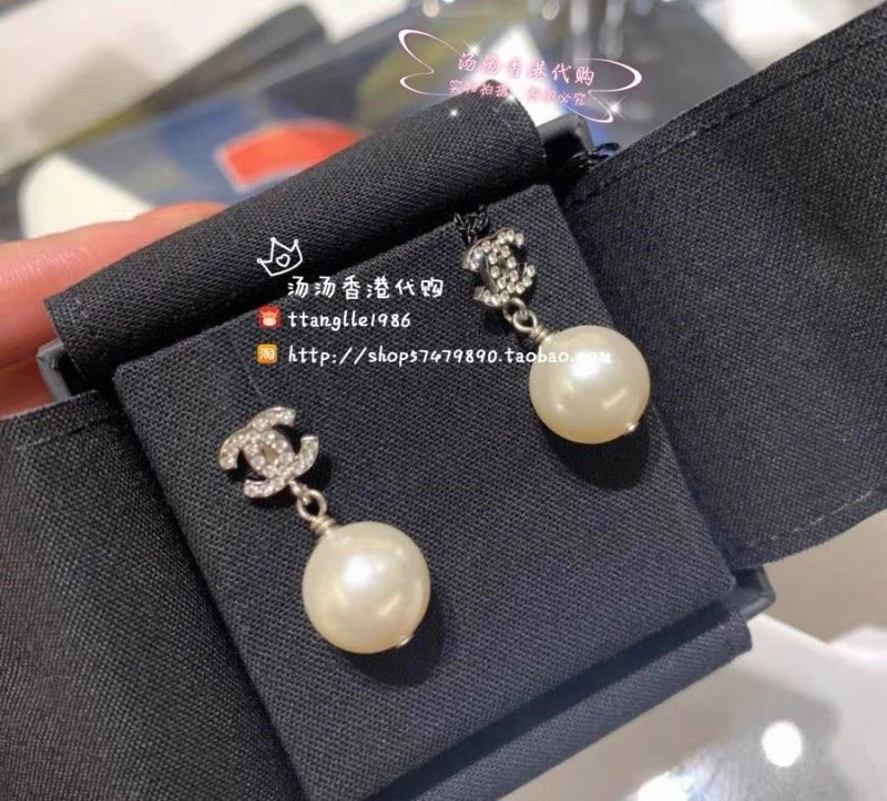 TechFriendly Chanel Earrings 223021