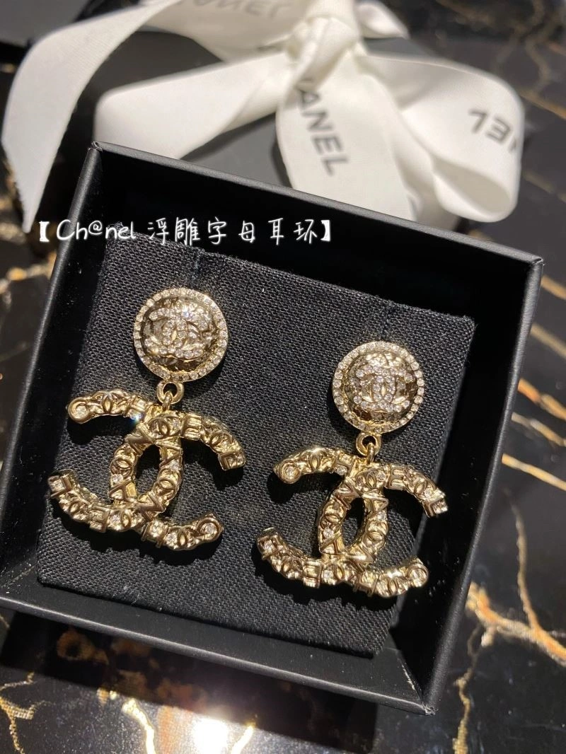 Chanel Earrings HighQuality 223020