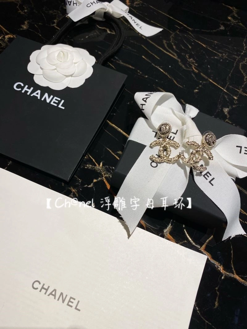 Chanel Earrings HighQuality 223020