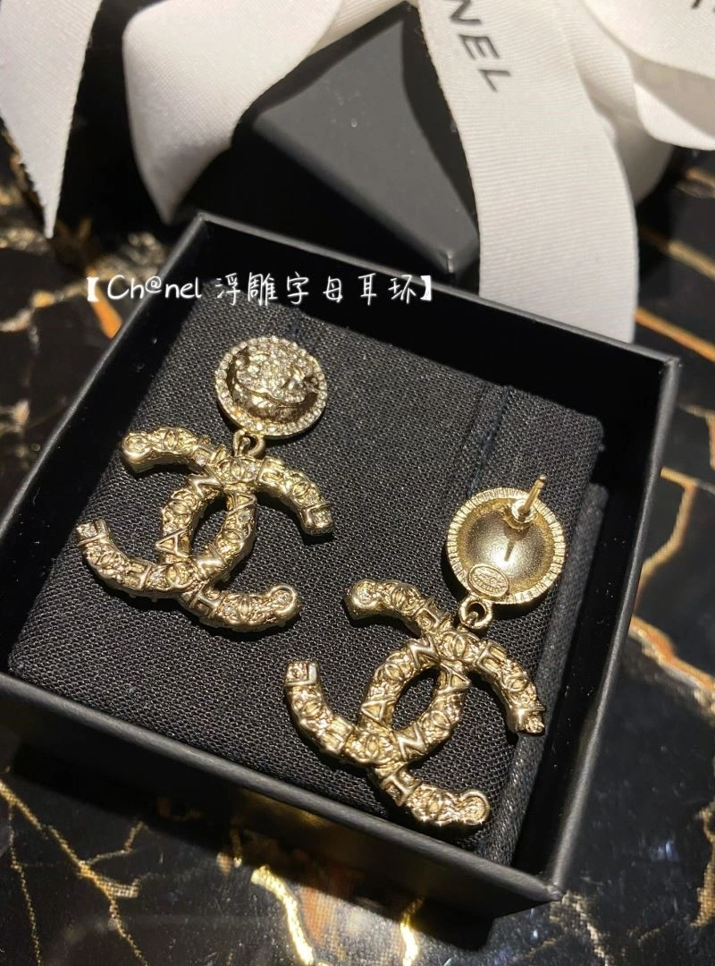 Chanel Earrings HighQuality 223020