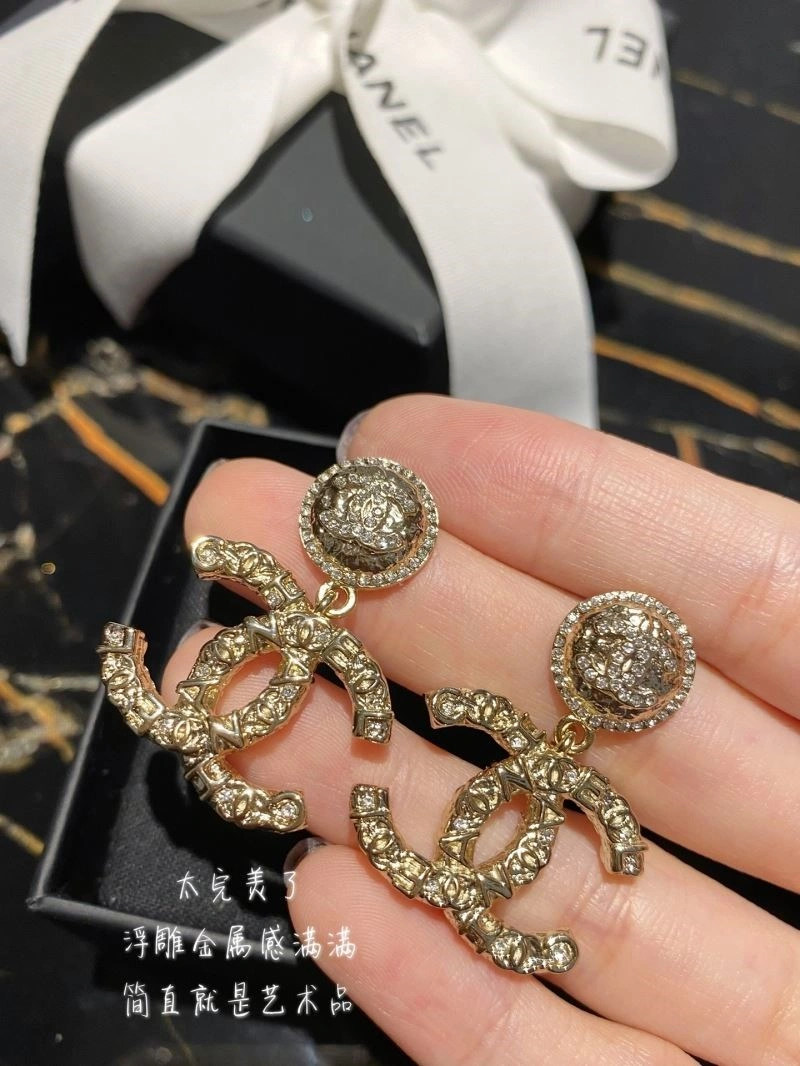 Chanel Earrings HighQuality 223020