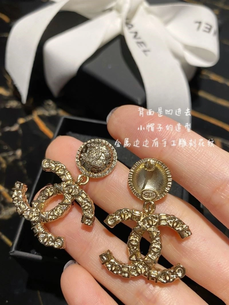 Chanel Earrings HighQuality 223020