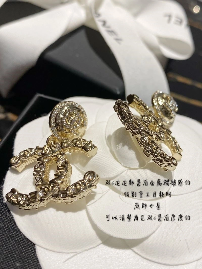Chanel Earrings HighQuality 223020