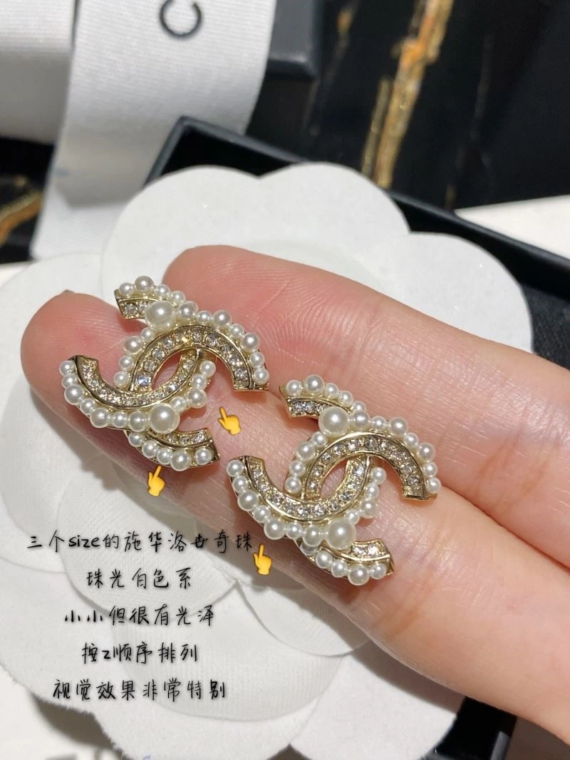 Chanel Earrings ZeroBulk 223014