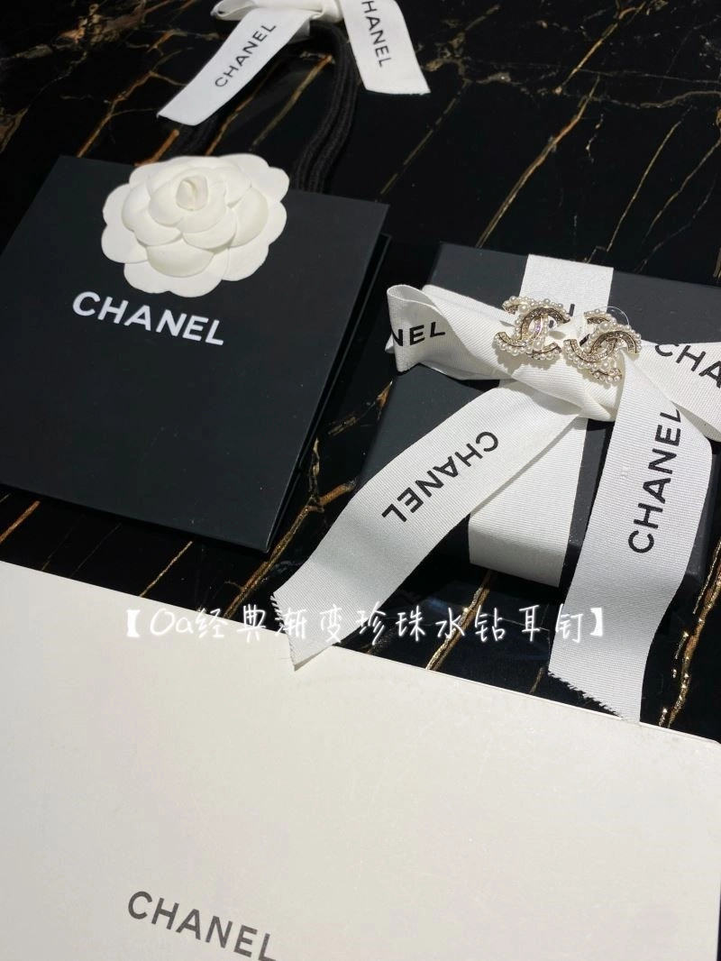 Chanel Earrings ZeroBulk 223014