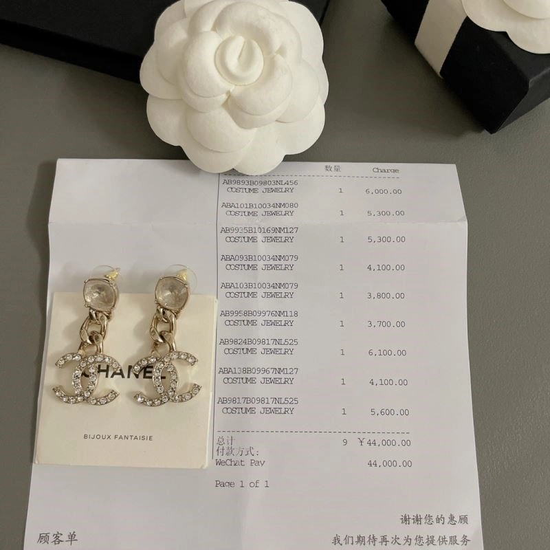 Chanel Earrings Elegant 222964