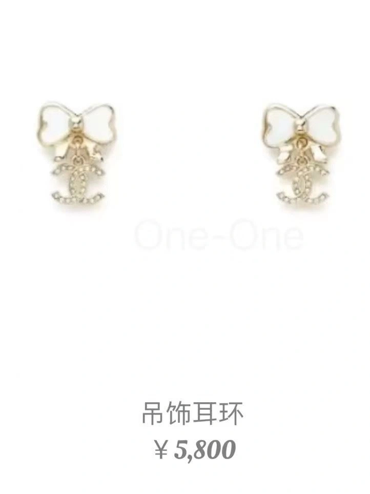 Chanel Earrings TopPick 222869