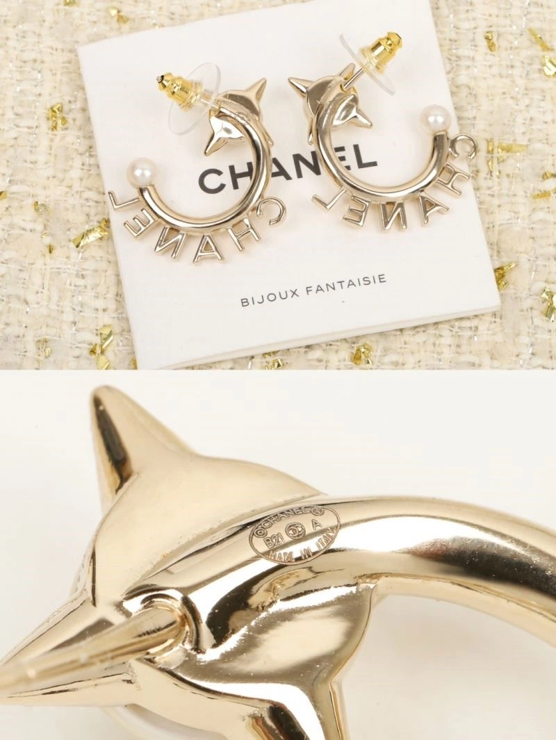 Chanel Earrings Popular 222827