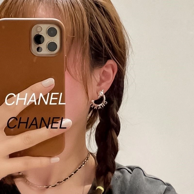 Chanel Earrings Popular 222827